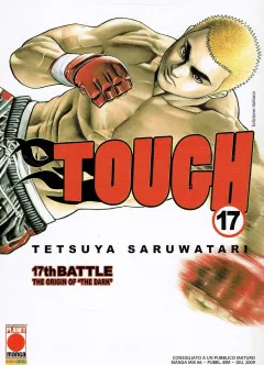 Volume cover